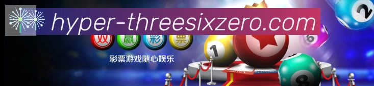 体育赛事